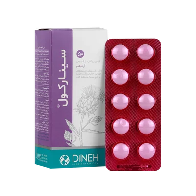 تصویر قرص سینارکول دینه