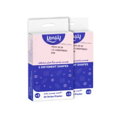 تصویر چسب زخم پنبه ریز 5 مدل مختلف 40 عددی