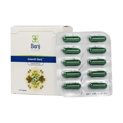 تصویر کپسول گرین فیت باریج اسانس