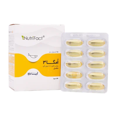 تصویر کپسول امگا 3 آریا دارو