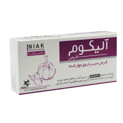 تصویر قرص آلیکوم نیاک