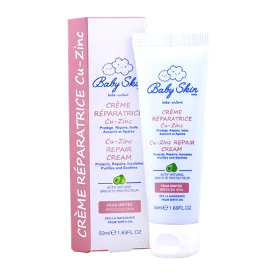 تصویر کرم پیشگیری ادرار سوختگی کیوزینک بیبی اسکین