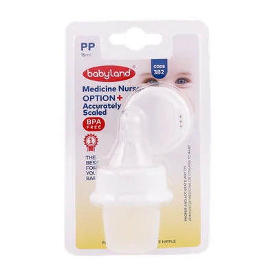 تصویر داروخوری نوزاد بیبی لند کد 382