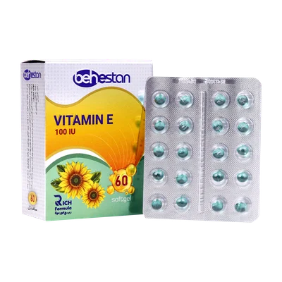 تصویر کپسول ویتامین ای 100 بهستان