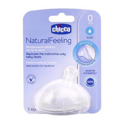 تصویر سر شیشه نچرال فیلینگ چیکو از بدو تولد جریان معمولی