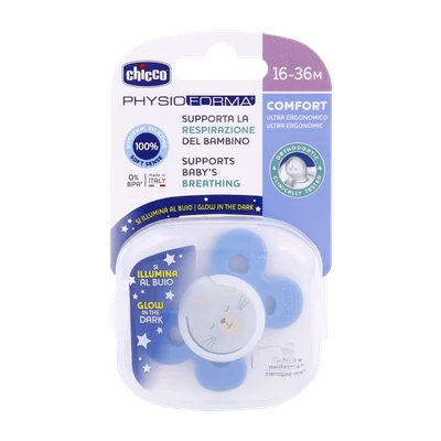 تصویر پستانک فیزیو کامفورت چیکو شبرنگ آبی 16 تا 36 ماهگی