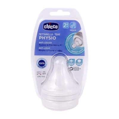 تصویر سر شیشه پرفکت 5 چیکو سیلیکونی از 2 ماهگی