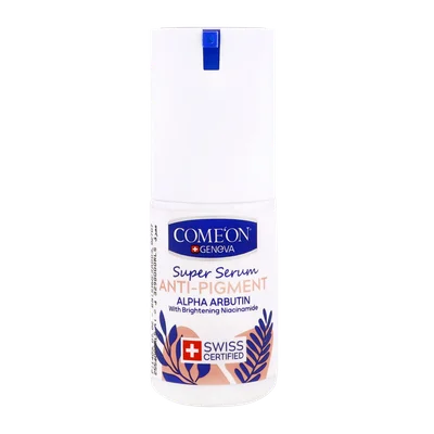 تصویر سرم ضد لک آربوتین کامان