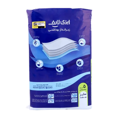 تصویر زیر انداز بهداشتی ایزی لایف