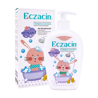 تصویر لوسیون شوینده اگزاسین کودک پوست خشک