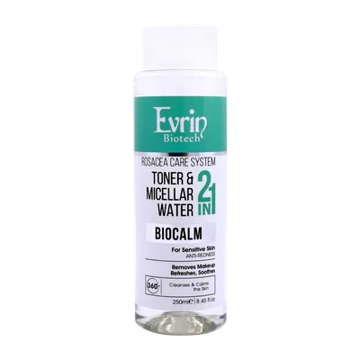 تصویر میسلار واتر تونر پوست حساس 2 در 1 بایوکالم اورین