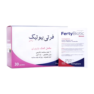 تصویر پودر فرتی بیوتیک زنان فرتی فارم