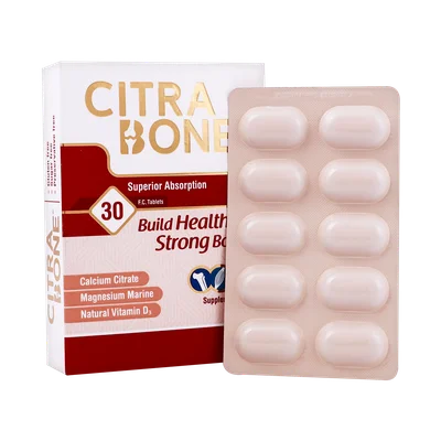 تصویر قرص سیترابن هولیستیکا