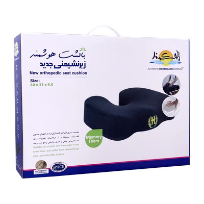 تصویر زیر نشیمنی طبی جدید هوشمند 