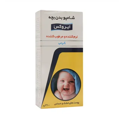 تصویر شامپو بدن کرمی بچه ایروکس