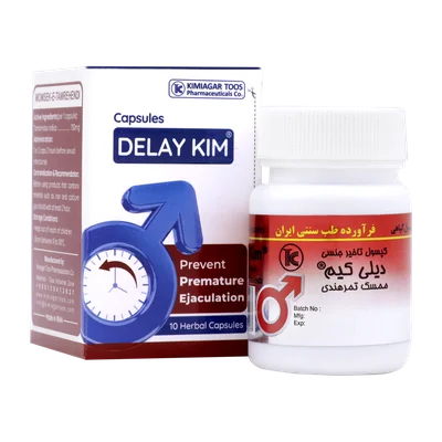 تصویر کپسول تاخیری دیلی کیم کیمیاگر