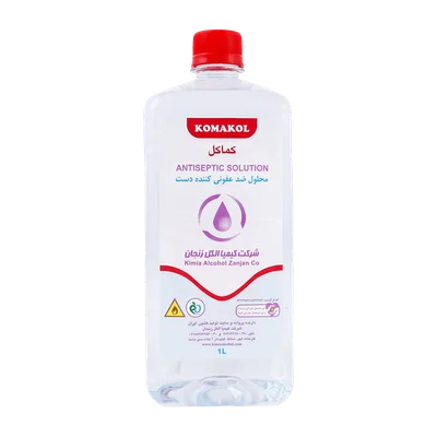 تصویر محلول ضد عفونی کننده دست کماکل