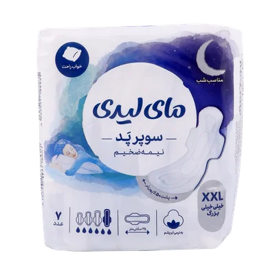 تصویر نوار بهداشتی سوپر پد نیمه ضخیم شب خیلی خیلی بزرگ مای لیدی