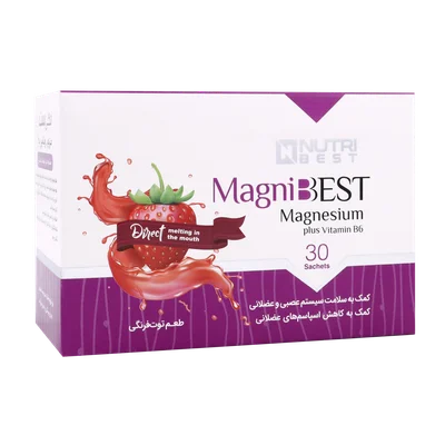 تصویر ساشه مگنی بست نوتری بست