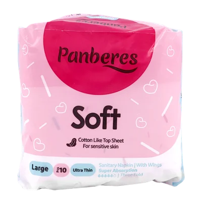 تصویر نوار بهداشتی بال دار لطیف خیلی نازک بزرگ با لایه رویی به نرمی پنبه پنبه ریز