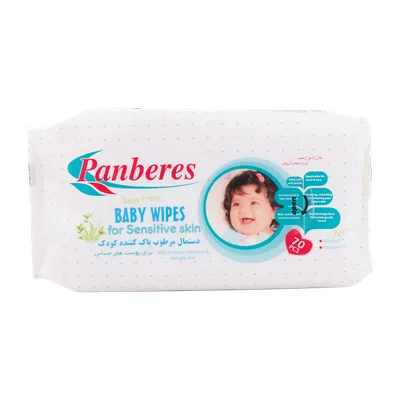 تصویر دستمال مرطوب پوست‌ حساس کودک پنبه ریز 70 عددی