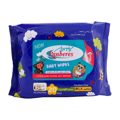 تصویر دستمال مرطوب کودک ضد حساسیت پنبه ریز