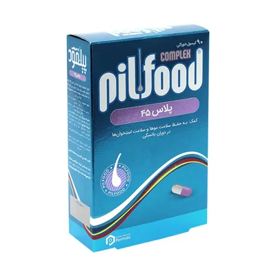 تصویر کپسول پیلفود کمپلکس پلاس 45 دارو درمان پارمیدا