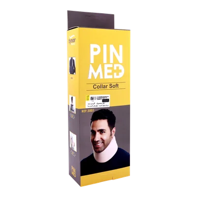 تصویر گردنبند طبی نرم  پین مد کد 3001