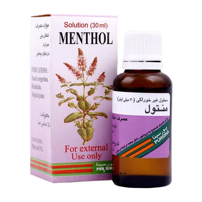 تصویر قطره منتول پورسینا