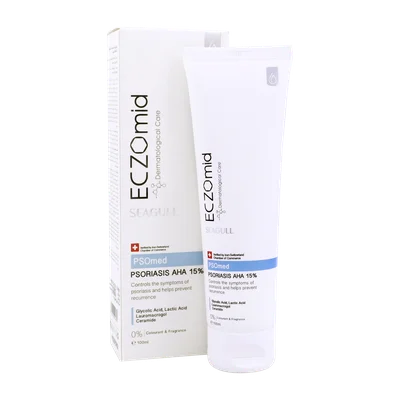 تصویر لوسیون آ اچ آ 15 درصد اگزومید سی گل