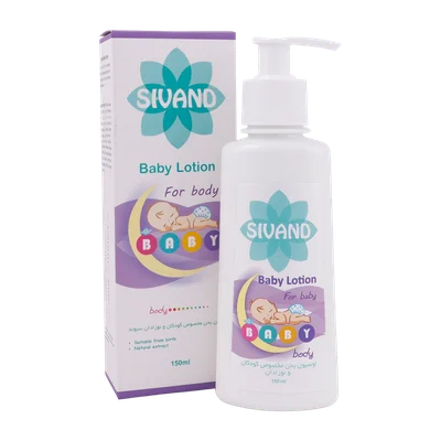 تصویر لوسیون بدن کودک سیوند