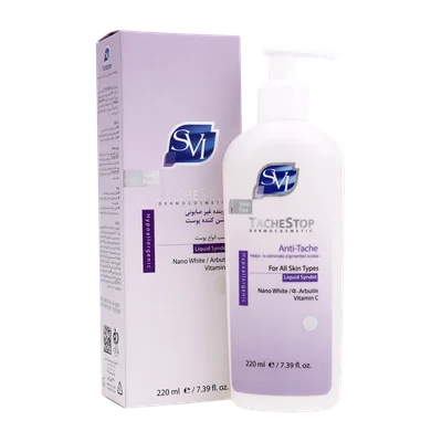 تصویر پن مایع روشن کننده پوست تاچ استاپ اس وی آی