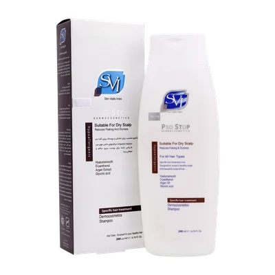 تصویر شامپو پسو استاپ اس وی آی