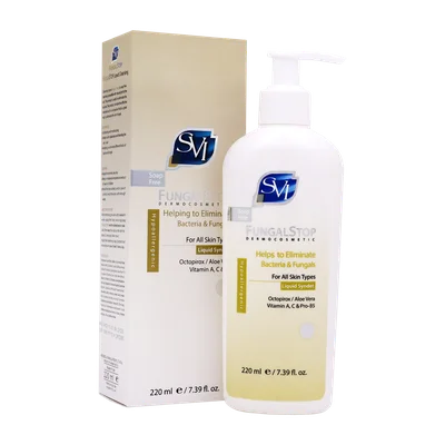 تصویر پن مایع ضد باکتری و ضد قارچ اس وی آی