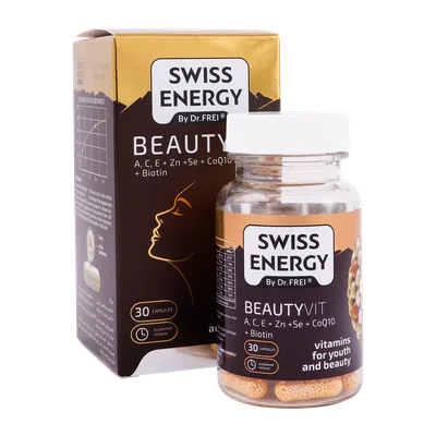 تصویر کپسول بیوتی ویت سوئیس انرژی