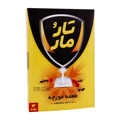 تصویر طعمه مورچه با محافظت 3 ماهه تارومار 12 عددی