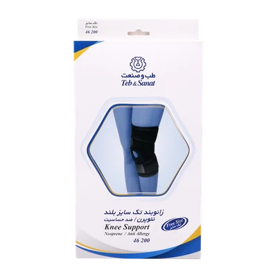 تصویر زانو بند تک سایز بلند طب و صنعت کد 46200