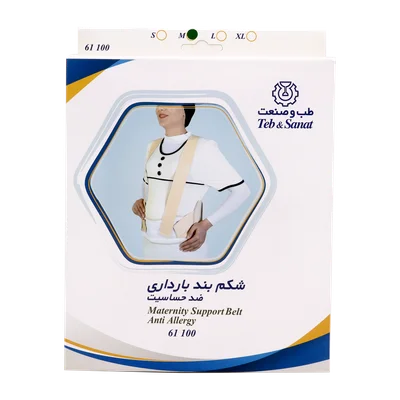 تصویر شکم بند بارداری طب و صنعت ضد حساسیت 61100