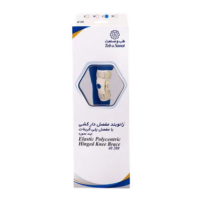 تصویر زانو بند مفصل دار کشی طب و صنعت کد 40200 