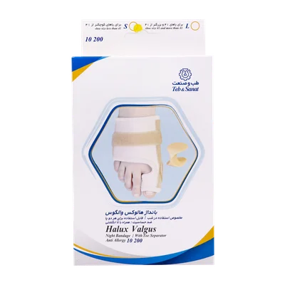 تصویر بانداژ شب هالوکس والگوس طب و صنعت کد 10200 