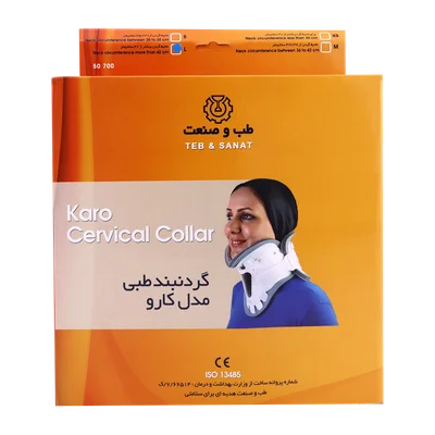 تصویر گردنبند فیلادلفیای اورژانسی طب و صنعت 50700