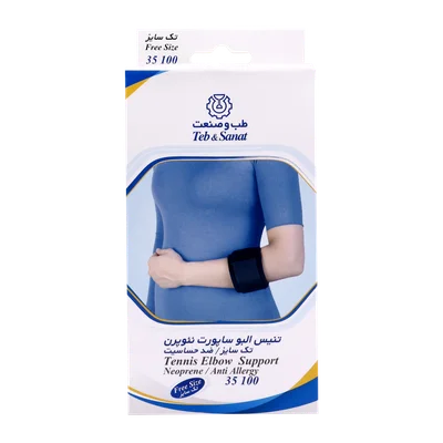 تصویر تنیس البو ساپورت نئوپرن طب و صنعت کد 35100