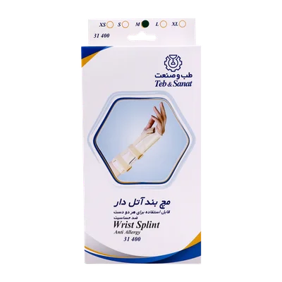 تصویر مچ بند آتل دار طب و صنعت 31400