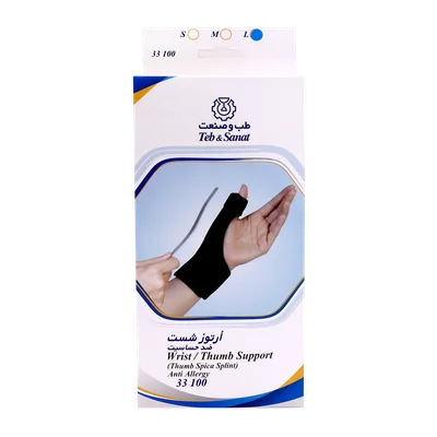 تصویر ارتوز شست طب و صنعت ضد حساسیت 33100