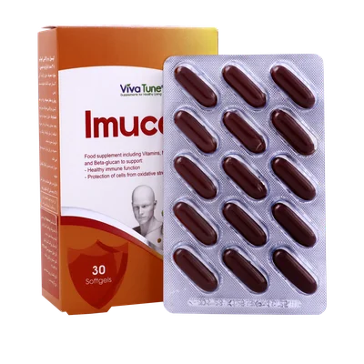 تصویر کپسول ایموکپ ویواتیون