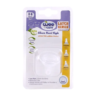 تصویر سرشیشه سیلیکونی دهانه استاندارد وی کر تا 6 ماهگی کد N517