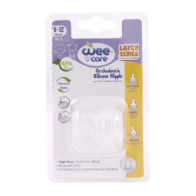 تصویر سرشیشه ارتودنسی سیلیکونی وی کر از 6 تا 12 ماهگی کد N509