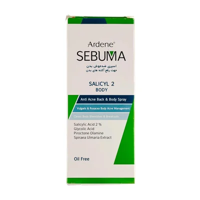 تصویر اسپری ضد جوش بدن سبوما آردن 