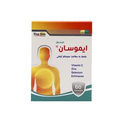 تصویر کپسول ایموسان دی سان فارما