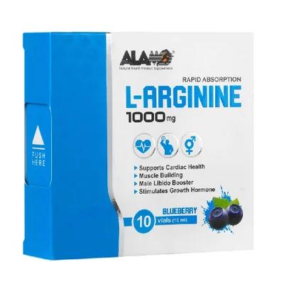 تصویر ویال ال آرژنین 1000 آلامو